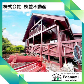 福島県白河市大信中新城字赤坂