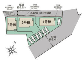 福岡県北九州市門司区吉志２丁目