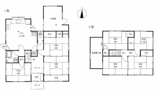 Used Detached House, Shinshiro, Aichi