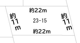 静岡県藤枝市音羽町５丁目