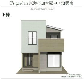 愛知県東海市加木屋町与平山