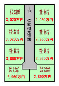 宮城県仙台市若林区五十人町
