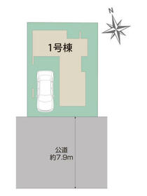 兵庫県西宮市東鳴尾町２丁目