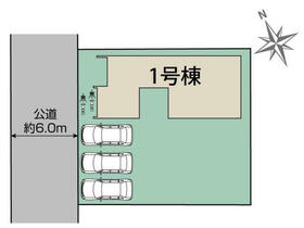 栃木県宇都宮市石井町