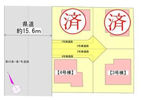 宮城県柴田郡大河原町字錦町