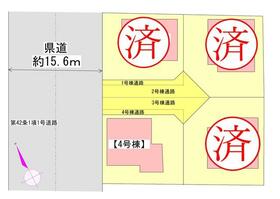 宮城県柴田郡大河原町字錦町