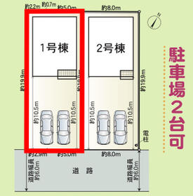 静岡県静岡市清水区蜂ヶ谷