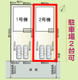 静岡県静岡市清水区蜂ヶ谷