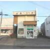 山田コーポ 1階 築44年2ヶ月の賃貸物件
