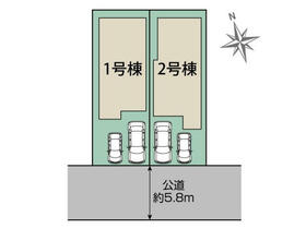 東京都日野市日野本町５丁目