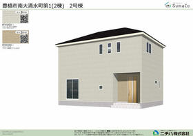 愛知県豊橋市南大清水町字藤ケ谷
