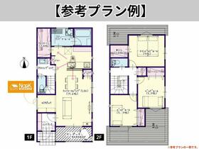 静岡県浜松市中央区和地山３丁目