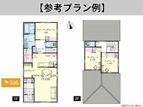 静岡県浜松市中央区和地山３丁目