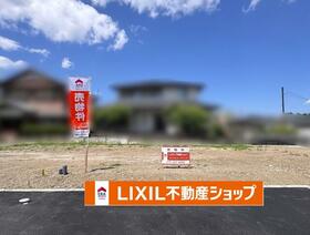 京都府乙訓郡大山崎町字下植野小字代理分