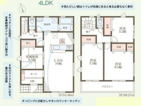 兵庫県姫路市城東町