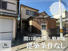 愛知県名古屋市港区宝神３丁目