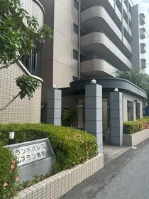 グランドパレスリブラン曽根