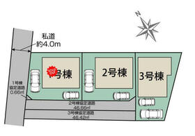 千葉県千葉市緑区誉田町２丁目