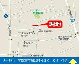 栃木県宇都宮市細谷町
