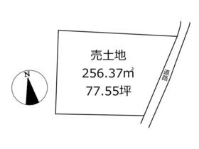 山梨県甲州市塩山上塩後