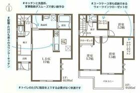大阪府豊中市桜の町５丁目
