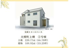 福島県郡山市大槻町字上柵