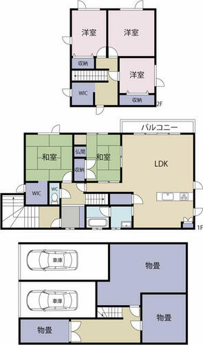 Image 4