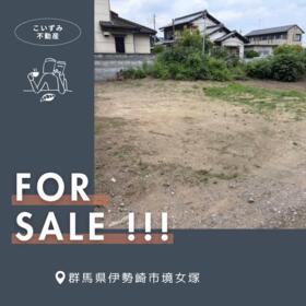 群馬県伊勢崎市境女塚