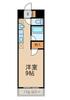 ダイキュリー苅田の賃貸物件