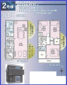 千葉県千葉市中央区蘇我５丁目