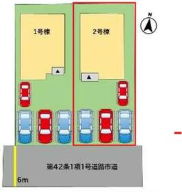 大分県大分市久原北