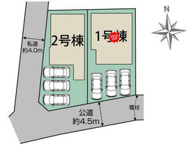 福島県福島市泉字先達