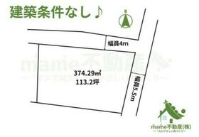 茨城県北相馬郡利根町大字布川