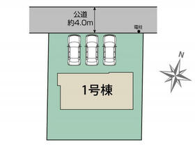 福島県福島市南沢又字下並松