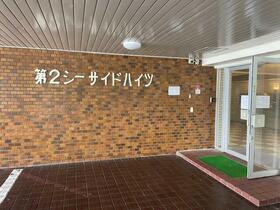 静岡県熱海市泉元門川分