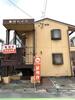 奥村ハイツ 2階 築40年の賃貸物件