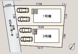 佐賀県佐賀市下田町