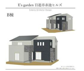 愛知県日進市赤池町箕ノ手