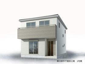 埼玉県春日部市下蛭田