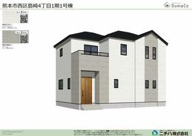 熊本県熊本市西区島崎４丁目