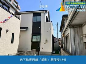 宮城県仙台市宮城野区萩野町３丁目