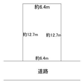 大阪府八尾市光南町２丁目