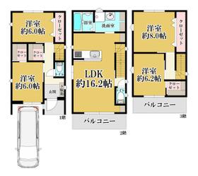 大阪府池田市豊島北1丁目