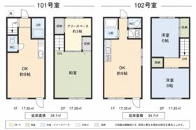 東京都板橋区幸町