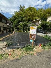 神奈川県横浜市南区蒔田町字谷戸田上