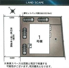 福岡県春日市白水池1丁目