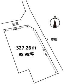 愛知県半田市栄町４丁目