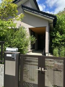 山形県酒田市字新屋敷