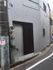 千住大橋駅より徒歩9分 築47年2ヶ月の賃貸物件