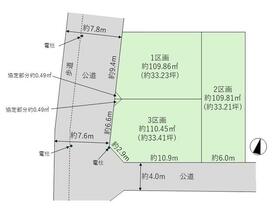 福岡県福岡市早良区有田２丁目